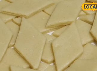 मिलावटी मिठाई छोड़िए, घर पर बनाइए स्वादिष्ट काजू कतली…सिर्फ 20 मिनट में