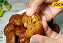 Arsa Recipe: इस पारंपरिक झारखंडी रेसिपी के सामने फैन्सी मिठाइयां फेल! बाहर क्रिस्पी, अंदर सॉफ्ट…महीनाभर न हो खराब – Jharkhand News