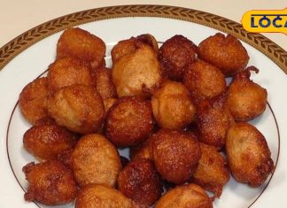 Gehun Gulgula Food:दीवाली पर बनाएं गेहूं-गुड़ के मिठास भरे गुलगुले, तारीफ करते नहीं थकेंगे मेहमान, जानें रेसिपी