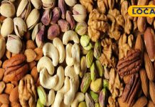 असली या नकली? बाजार से ड्राई फ्रूट्स खरीदते समय अपनाएं ये टिप्स, नहीं होंगे ठगी के शिकार – Uttar Pradesh News