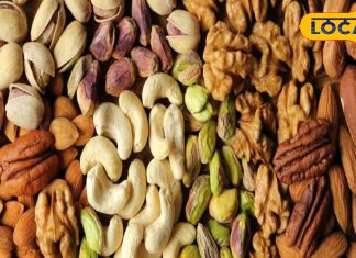 असली या नकली? बाजार से ड्राई फ्रूट्स खरीदते समय अपनाएं ये टिप्स, नहीं होंगे ठगी के शिकार – Uttar Pradesh News