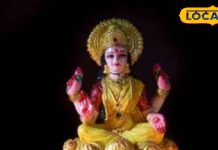 यह छोटा सा उपाय बदल देगा आपकी किस्मत! नई झाड़ू लाने से मिलेगा शुक्र का आशीर्वाद, जानें शुभ मुहूर्त