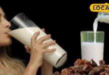 गर्म दूध में डालें यह चीज…… पाचन से लेकर हृदय तक पाएं फायदे, वज़न भी बढ़ेगा फटाफट – Uttar Pradesh News