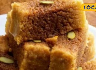 Milk Cake Recipe: बाजार की बजाय घर पर बनाएं स्वादिष्ट मिल्क केक, केवल 30 मिनट में तैयार, जानें आसान रेसिपी – Uttarakhand News