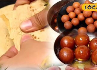 Zero Waste Sweet Recipe | Leftover Roti Dessert | Easy Diwali Sweets | Soft and Quick Mithai | Diwali Dessert Ideas | Indian Sweet Recipes | Homemade Mithai