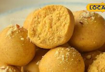 Diwali Special Sweet: इस दिवाली बिना किसी प्रिजर्वेटिव, इन 4 चीज़ों से बनाएं ये स्पेशल लड्डू, हर कोई बन जाएगा फैन – Uttarakhand News