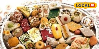 Delhi Sugar Free Mithai Shop: शुगर-फ्री मिठाई के लिए मशहूर हैं दिल्ली एनसीआर की ये दुकानें, देखें Photos