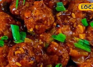 Manchurian: अब मिनटों में ऐसे बनाएं बिना पत्ता गोभी वाला मंचूरियन, स्वाद चख उंगलियां चाटते रह जाएंगे लोग – Uttar Pradesh News