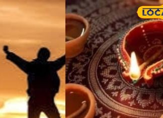 Do you also want to stay healthy this Diwali? Then take care of your health along with the taste on Diwali. – Haryana News