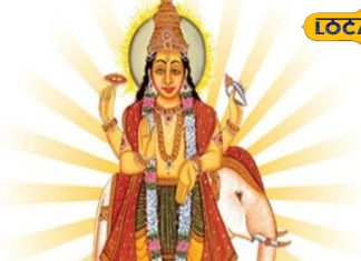 देवगुरु वृहस्पति करने वाले हैं गोचर, इन राशियों पर आएगी आफत! आएंगे बुरे दिन, जानें उपाय