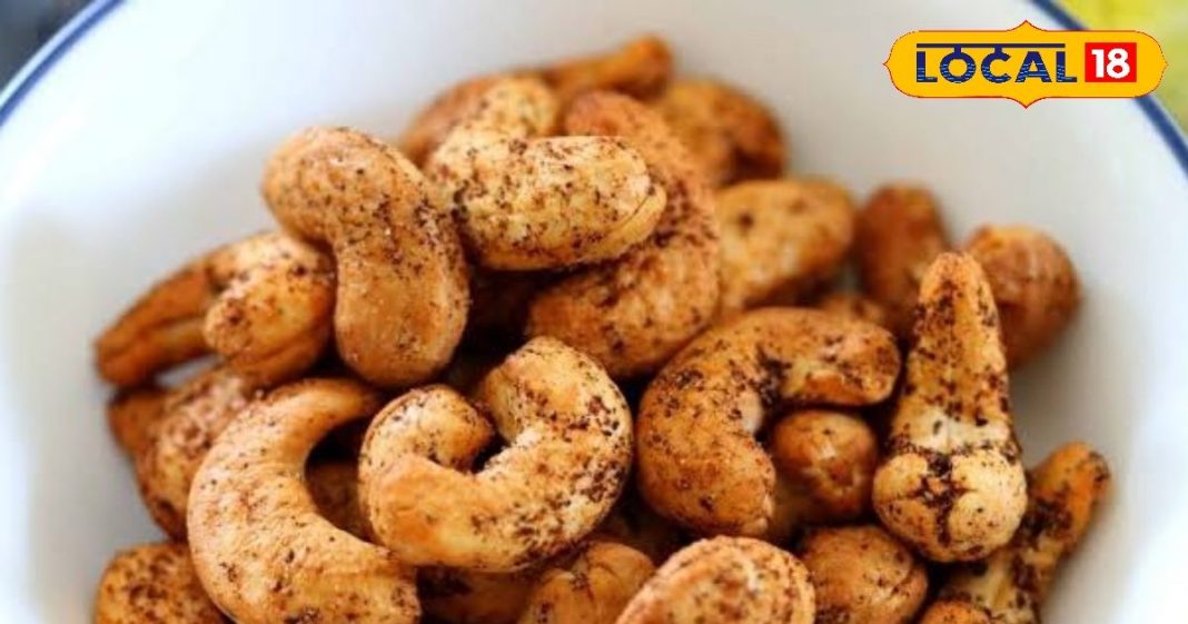 Festival Special: इस दिवाली ड्राई फ्रूट्स को दें नया ट्विस्ट, मिनटों में बनाओ हेल्दी रोस्टेड काजू चाट – Uttarakhand News