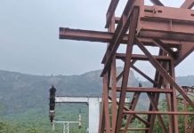 अब कैमूर में भी लीजिए रोपवे का मजा, टूरिस्ट स्पॉट के तौर पर होगा विकसित, इलाके में बढ़ेगा रोजगार – Bihar News