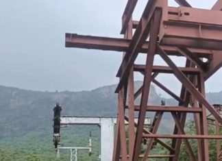 अब कैमूर में भी लीजिए रोपवे का मजा, टूरिस्ट स्पॉट के तौर पर होगा विकसित, इलाके में बढ़ेगा रोजगार – Bihar News