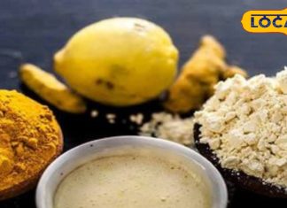 expert Bhuvanesh Pandey reveals Disadvantages Of Natural Supplements