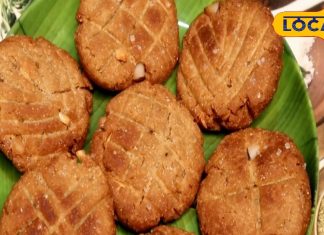 Thekua Recipe: рдЫрда рдкрд░реНрд╡ рдЖрдпрд╛ рдирдЬрджреАрдХ, рдЬрд╛рди рд▓реЗрдВ рдареЗрдХреБрдЖ рдХреА рдпреЗ рдЖрд╕рд╛рди рд░реЗрд╕рд┐рдкреА, рдкрд░рдлреИрдХреНрдЯ рдмрдиреЗрдЧрд╛ рдорд╣рд╛рдкреНрд░рд╕рд╛рдж – Jharkhand News