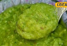 खाने का बढ़ाना है स्वाद, सिर्फ 10 मिनट में ऐसे तैयार करें अमरूद की तीखी चटनी