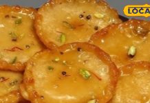 Amazing Malpua is available in Jamalpur, Aligarh, it is a perfect confluence of taste, aroma and ghee. – Uttar Pradesh News