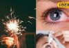 दीपावली पर पटाखों से आंखों की सुरक्षा जरूरी, अपनाएं ये असरदार टिप्स और अपने परिवार को रखें सुरक्षित
