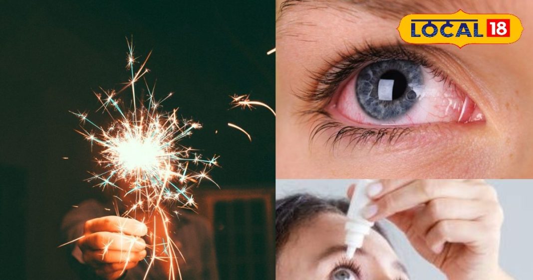 दीपावली पर पटाखों से आंखों की सुरक्षा जरूरी, अपनाएं ये असरदार टिप्स और अपने परिवार को रखें सुरक्षित