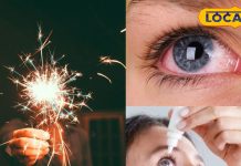 दीपावली पर पटाखों से आंखों की सुरक्षा जरूरी, अपनाएं ये असरदार टिप्स और अपने परिवार को रखें सुरक्षित