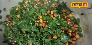 Moonga Bhaji Recipe: स्वाद औऱ सेहत का खजाना है बस्तर की मूनगा भाजी, किसानों की फेवरेट, नोट करें रेसिपी – Chhattisgarh News