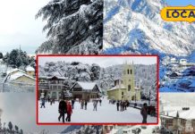 सर्दियों में लेना है बर्फबारी का मजा? तो सहारनपुर के पास है ये 5 हिल स्टेशन, ठंड से कांप जाएगा रोम-रोम