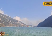 Nainital News : नैनीताल के पर्यटन पर लगा ग्रहण, दिवाली पर भी नहीं पहुंचा कोई, ये 3 घटनाएं बनीं जी का जंजाल