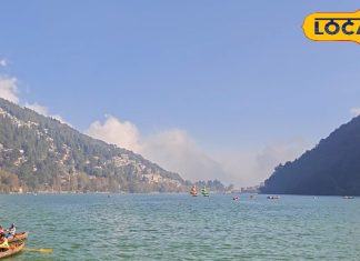 Nainital News : नैनीताल के पर्यटन पर लगा ग्रहण, दिवाली पर भी नहीं पहुंचा कोई, ये 3 घटनाएं बनीं जी का जंजाल