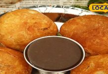 Recipe: सत्तू नहीं… इस चीज को डालकर बनाएं कचौड़ी, कभी नहीं भूलेंगे स्वाद… रेसिपी है बेहद आसान – Jharkhand News