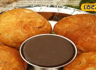 Recipe: सत्तू नहीं… इस चीज को डालकर बनाएं कचौड़ी, कभी नहीं भूलेंगे स्वाद… रेसिपी है बेहद आसान – Jharkhand News
