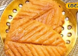 Thekua Recipe: मलाई जैसे सॉफ्ट ठेकुआ बनाने हैं तो ट्राई करें ये रेसिपी, इतने मुलायम की बिना दांत वाले भी खा लें! – Jharkhand News