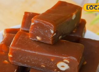 काजू-बादाम की जरूरत नहीं! केले से बनेगा स्वादिष्ट डेसर्ट, सिर्फ 30 मिनट में तैयार, जानें आसान रेसिपी – Uttar Pradesh News