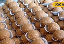 Healthy Laddu: सर्दियों की शुरुआत में बनाएं दादी-नानी वाले ये स्पेशल लड्डू, शरीर रहेगा गर्म और एनर्जेटिक – Uttar Pradesh News