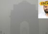 Pollution affects health in Delhi NCR after Diwali