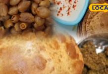 Rewa Special Puri: रीवा में बनती इस फल की पूरी, स्वाद में नहीं कोई तोड़, सेहतमंद इतनी कि पूछो मत! – Madhya Pradesh News