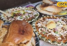 मुंबई वालों से भी तगड़ी पावभाजी बनाते हैं रजत, फर्रुखाबाद में इनकी दुकान, खुलते ही लगता है ग्राहकों का जमघट