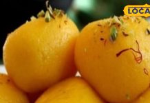 अलीगढ़ का मशहूर राजभोग! स्वाद ऐसा जो मुंह में जाते ही घुल जाए, मिठास दिल में उतर जाए