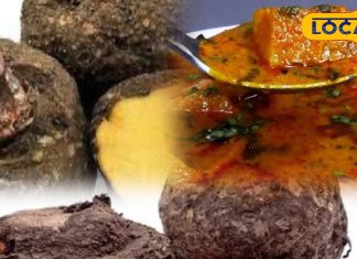 चिकन-मटन का बाप है यह देसी सब्जी! सर्दियों में जरूर खाएं, देती है गर्मी और भरपूर प्रोटीन, नोट करें रेसिपी