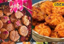 Thekua Making Tips: बाहर कुरकुरा अंदर सॉफ्ट, न टूटेगा, न महीनों होगा खराब…इस रेसिपी से हर बार बनेगा परफेक्ट ठेकुआ!