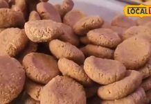 झोपड़ी में चाय की टपरी से शुरुआत, आज फेमस रेस्टोरेंट, पलामू के इस पेड़े की दूसरे राज्यों में डिमांड, रोज 50 किलो बिक्री! – Jharkhand News