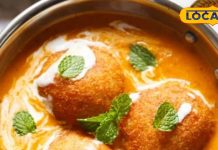 Recipe: पनीर मलाई कोफ्ता की ये रेसिपी नहीं बताते रेस्टोरेंट वाले, होटल जैसा स्वाद, जिस दिन बने सब खाएं 2 रोटी ज्यादा! – Jharkhand News
