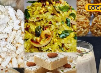 दिवाली पर बची खील से बनाएं ये यम्मी मीठे-नमकीन स्नैक्स, अगली बार बच्चे कहेंगे – ‘पापा थोड़ी एक्स्ट्रा खील लाना’!