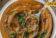 साधारण खाने को खास बनाना है?, मजेदार कॉम्बिनेशन के साथ बनाएं ये चटनी