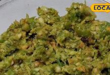 घर पर ट्राई करें लहसुन-मिर्च की चटनी, मिनटों में हो जाएगी तैयार, खाने में लगती है बेहद स्वादिष्ट, ये रही रेसिपी