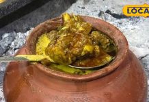 Aligarh Famous Handi Mutton: अलीगढ़ में हांडी मटन खाना है तो यहां आइये.. स्वाद ऐसा कि उंगली चाट-चाट खाएंगे, सुबह से लगते हैं ऑर्डर