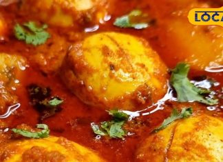 Anda-Aloo Curry: एक बार ऐसे बनाएं अंडा-आलू करी, खाने वाले बार-बार करेंगे डिमांड, भूल नहीं पाएंगे स्वाद – Jharkhand News