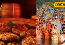 छठ पूजा पर ठेकुआ क्यों है सबसे खास प्रसाद? जानें इसे बनाने की आसान तरीका