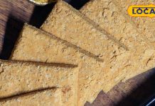 अनूठे स्वाद और कुरकुरापन के लिए प्रसिद्ध नागौर की गजक, सर्दियों में बढ़ जाती है डिमांड, चखते ही कहेंगे वाह-वाह