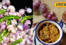 Pyaj Ka Achaar: मैगी से भी जल्दी बनता है ये प्याज का अचार, बोरिंग खाने में डाले जान, Instant बनाओ, Instant खाओ!