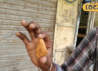 क्या आपने खाया है दुनिया का सबसे छोटा समोसा? साइज और कीमत दोनों कर देंगे हैरान, देश-विदेश में है डिमांड